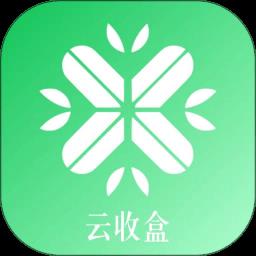 云收盒烟盒回收 