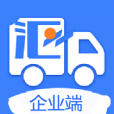 汇拉货企业端 