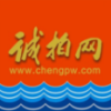 诚拍平台 