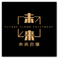 未来云享 