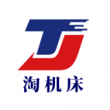 淘机床 