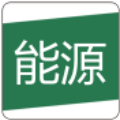 能源计量 