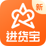 新艾科进货宝 