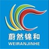 锦和到店 
