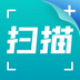 扫描识别PDF 