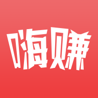 嗨赚兼职 