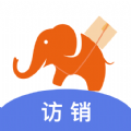 积惠多访销系统 