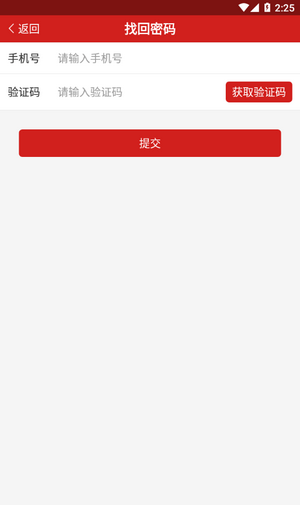 海霸王营销