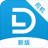 蓝滴出行司机端 