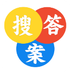 大学答案 