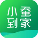 蚕食生活 