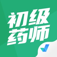 初级药师聚题库 