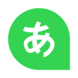 日语题库 