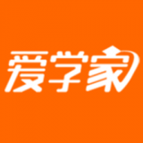 爱学家 