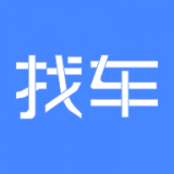 车商找车 