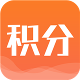 今天积分 