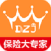 保险大专家 