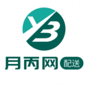 月丙网配送 
