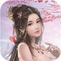 凡人红尘修仙 