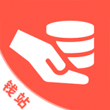 钱站管家 
