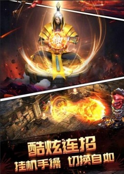 暗影魔城