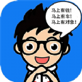个性头像壁纸 