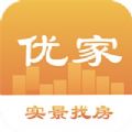 优家租房 