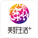 美好生活家园 
