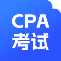 cpa考试 