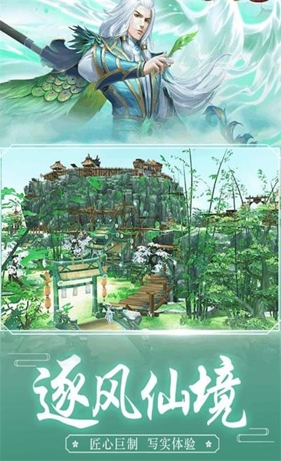 凌霄之下