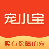 宠小宝 
