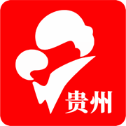 贵州云上妇幼 