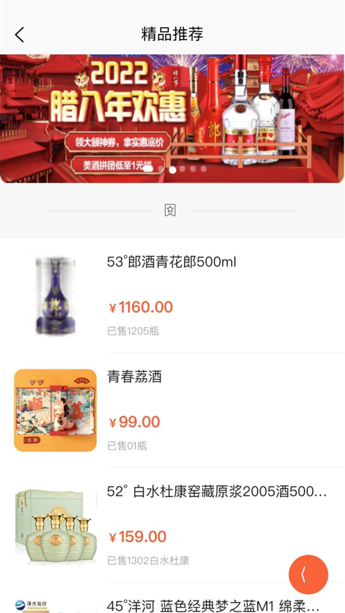 同言汇