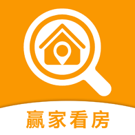 赢家看房 