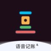 豆子记账 