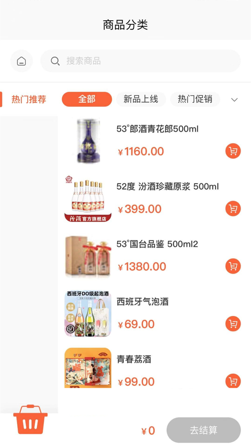 同言汇