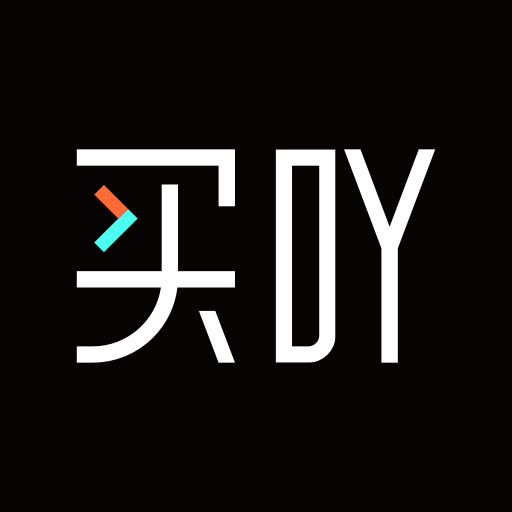买吖 
