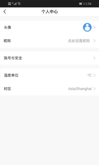 优峰智能