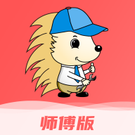 刺猬到家 
