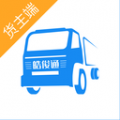 皓俊通货主端 