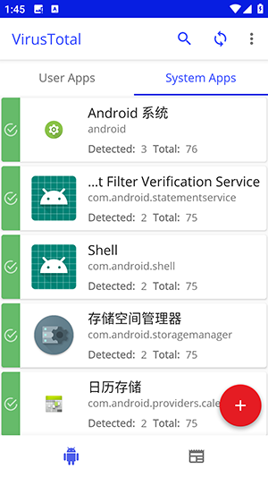 VirusTotal Mobile