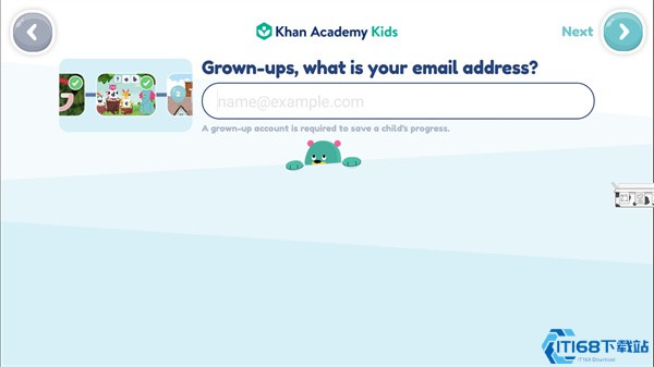 khan academy