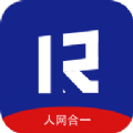人网合一 