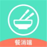 餐聚惠餐消 