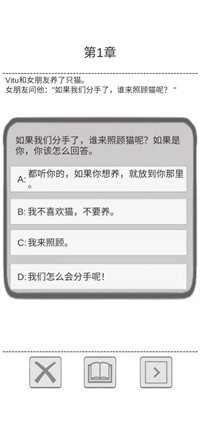 保命指南