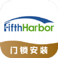 第五港湾服务商端 