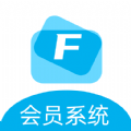 飞飞会员管理收银系统 