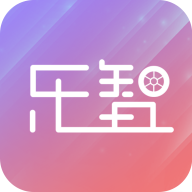 乐智出游智能出行 