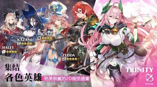 圣光之誓22025