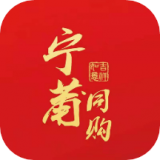 宁莆同购 